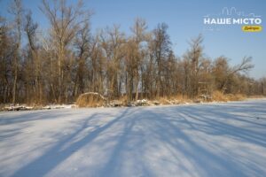 Мороз та ясність: погода у Дніпрі 16 січня