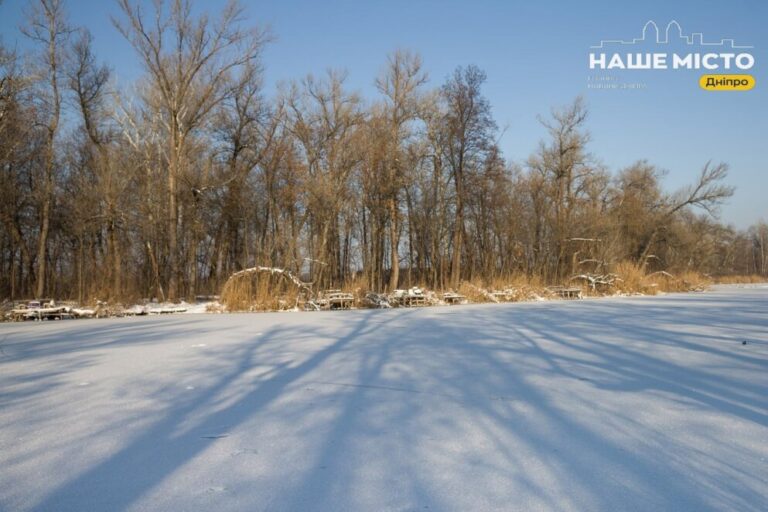 Чекайте на нове похолодання: коли у Дніпрі знову стане холодніше