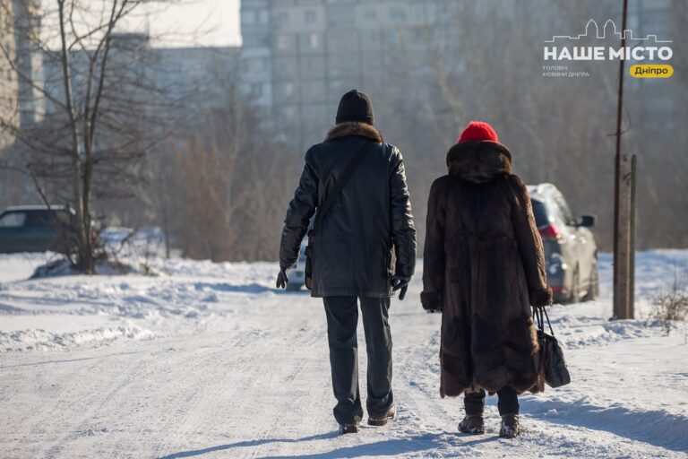 Морози триватимуть: як довго холодно буде в Україні?