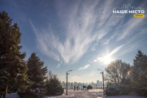 1426 день війни: ситуація в Дніпрі на ранок