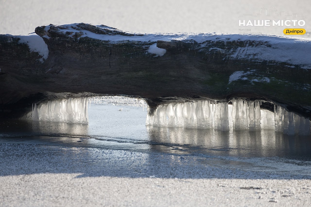 21 січня – день пам’яті преподобного Максима Сповідника