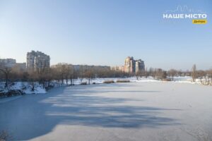 Погодні умови у Дніпрі 25 січня: ожеледиця та морози