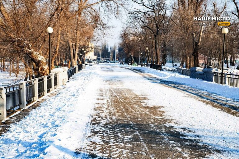 Столітній міст у парку Глоби: очима історії Дніпра