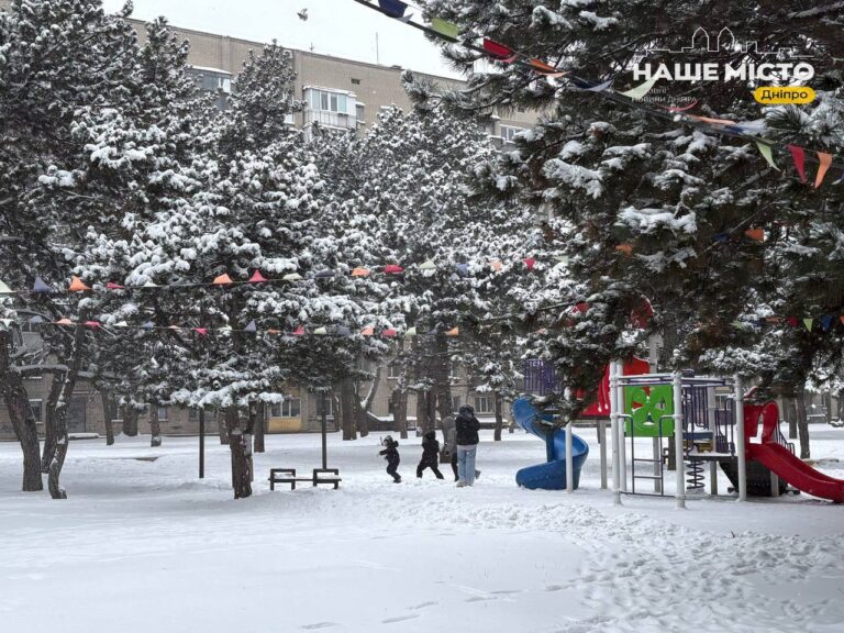 Дніпро – ситуація у місті на 1430 день війни