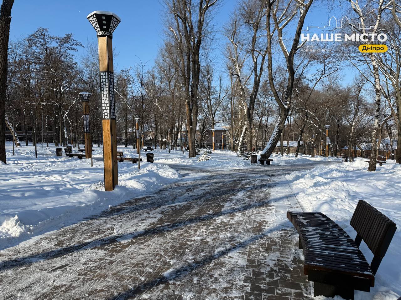 Ніч у Дніпрі: один сигнал тривоги та нормальна робота комунальних служб