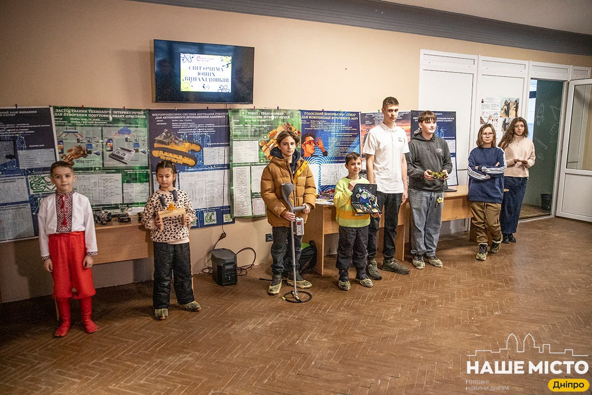 У Дніпрі відбулась виставка дитячих винаходів