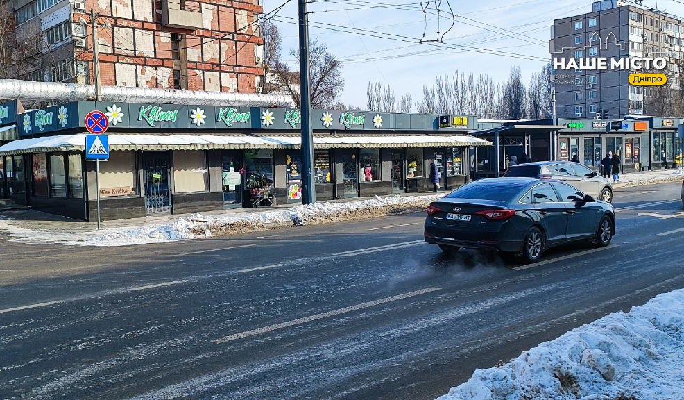 Прибирання снігу у Дніпрі: контроль за станом благоустрою