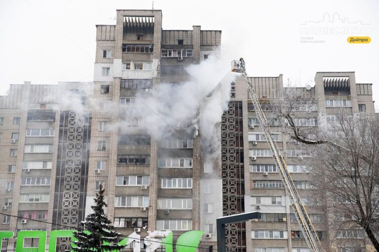 У Дніпрі без жертв завершилася рятувальна операція через удар дроном