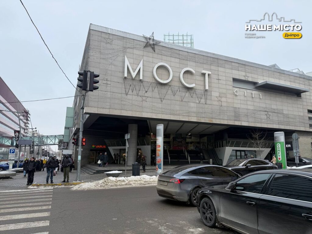 ТРЦ «Мост-Сіті» у Дніпрі: Робота попри відключення електрики