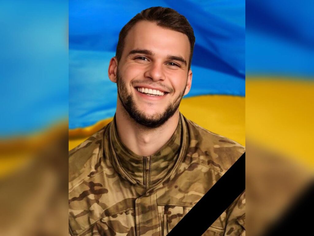 Молодший сержант із Кам’янського загинув на Донеччині