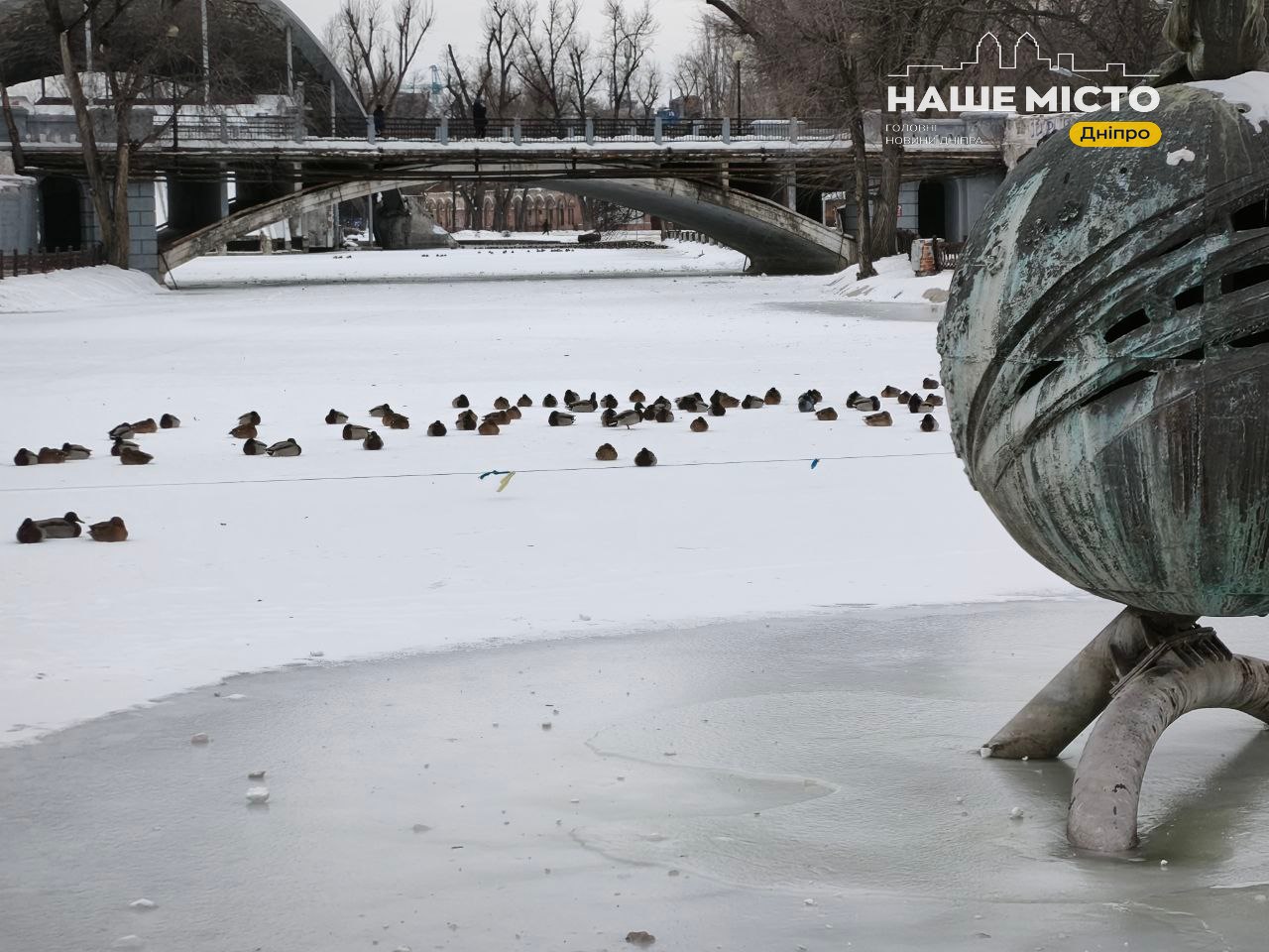 1435 день повномасштабної війни: ніч у Дніпрі пройшла спокійно