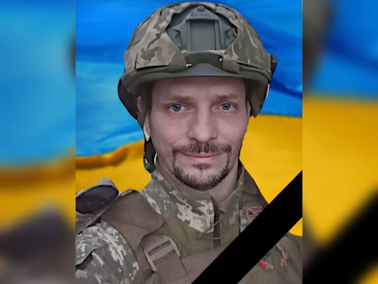 У боях за Україну загинув Юрій Герасімов