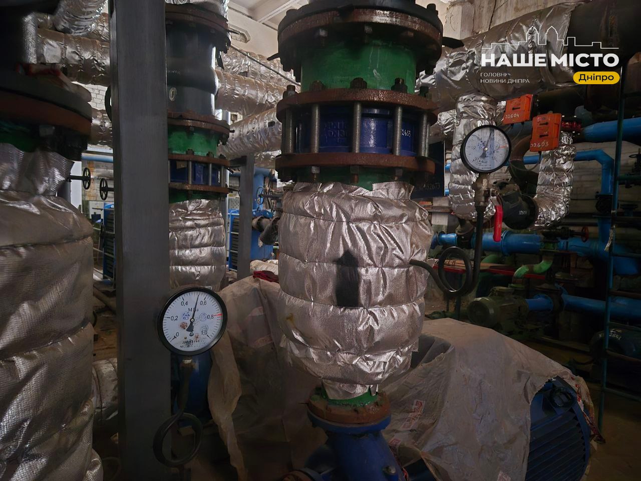 КП «Теплоенерго» в Дніпрі забезпечує стале теплопостачання