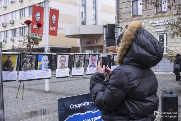 У Дніпрі вшанували пам‘ять героїв Крут