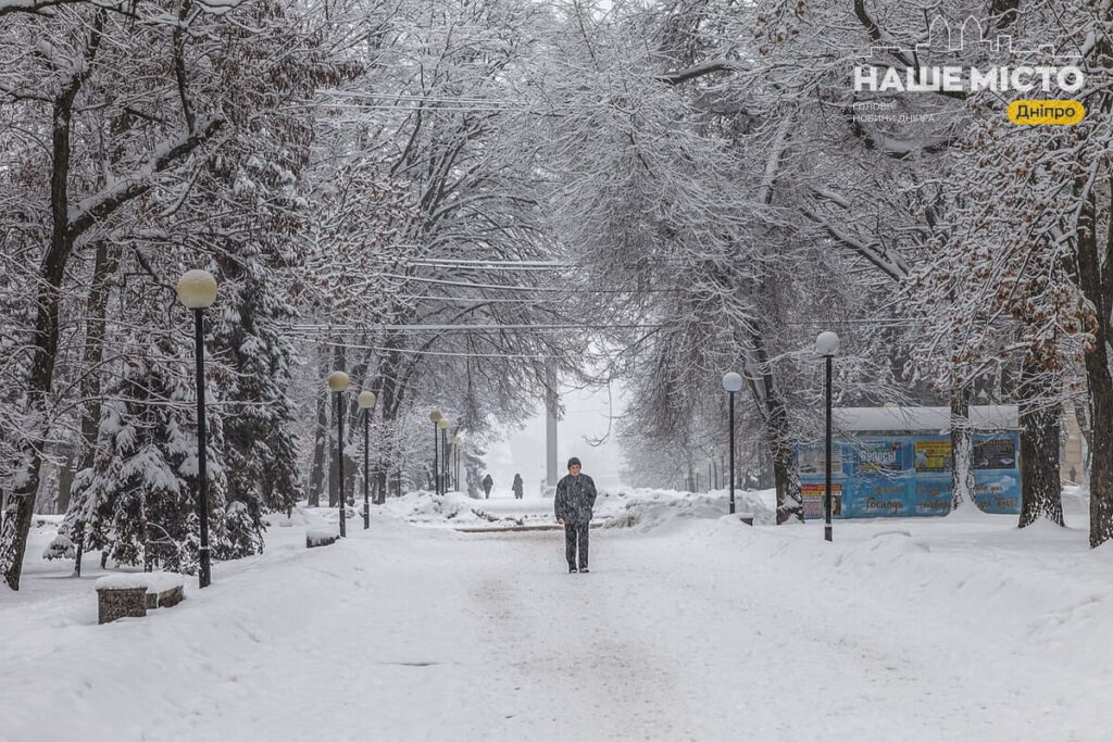 Сильні морози охоплять Україну: температура до -22 вночі
