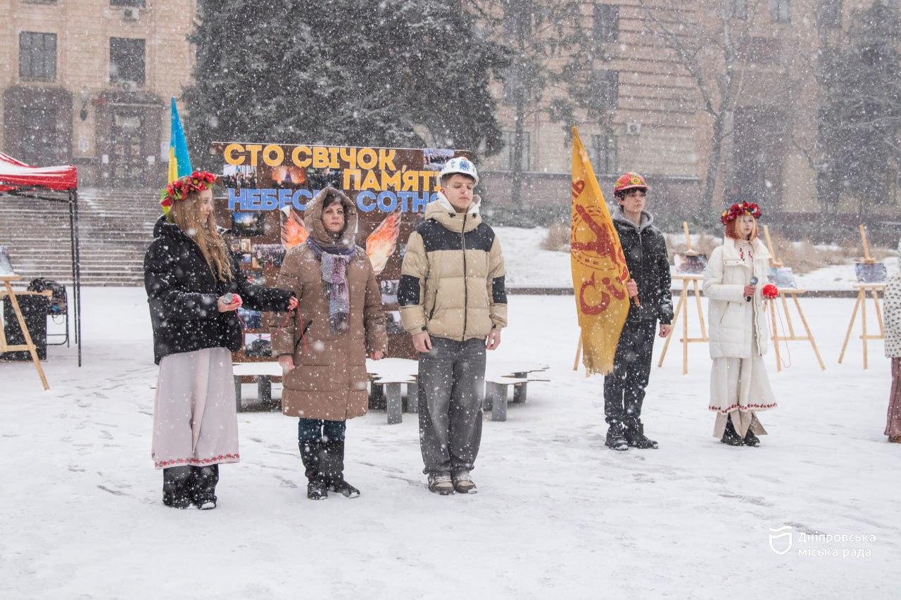 У Дніпрі вшанували Героїв Небесної Сотні