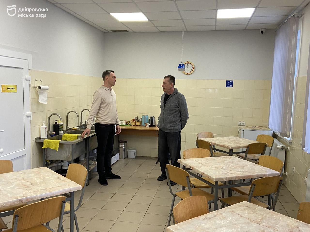 Центр піклування про безхатьків у Дніпрі: як місто допомагає нужденним