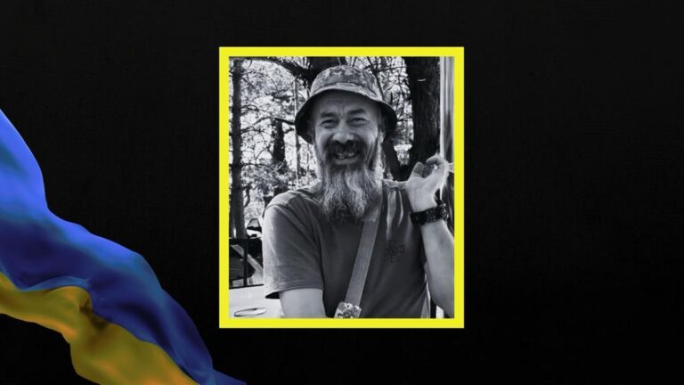 Смерть захисника на Курському напрямку: родина з Дніпра отримала сумнівні вісті