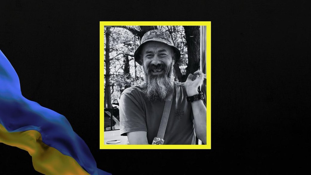 Смерть захисника на Курському напрямку: родина з Дніпра отримала сумнівні вісті