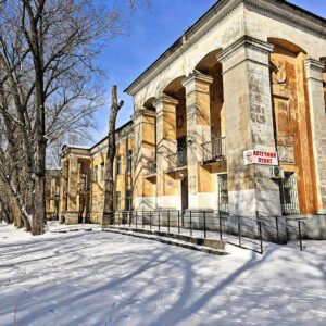 Трансформація дворянської садиби у міську лікарню Дніпра