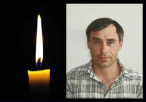 Солдат з Кривого Рогу загинув на Харківщині