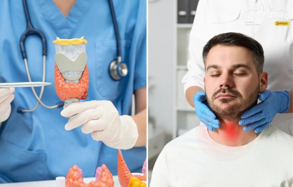 Консультація ендокринолога у Дніпрі: обираємо клініку