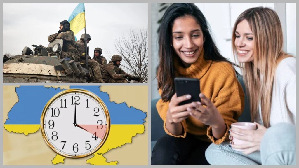 Зміни в Україні з березня: підвищення пенсій та нові тарифи на зв’язок