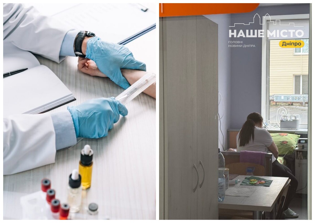 Зростання випадків червоного вовчака у Дніпрі