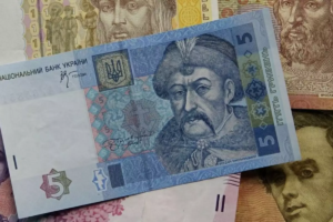 Старі купюри до 10 гривень вилучають з обігу: де здійснити обмін