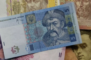 З обігу вилучають старі гривневі банкноти: важливі деталі