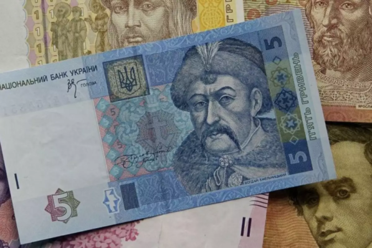 З обігу вилучають старі гривневі банкноти: важливі деталі