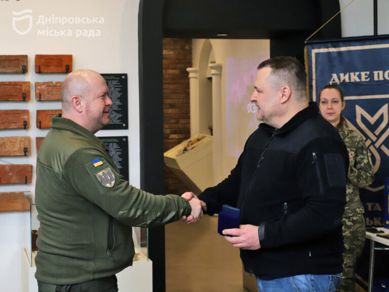 Дніпряни святкують 4 роки 128-ї бригади «Дике Поле»