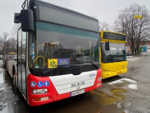 Дніпро забезпечує надійність громадського транспорту