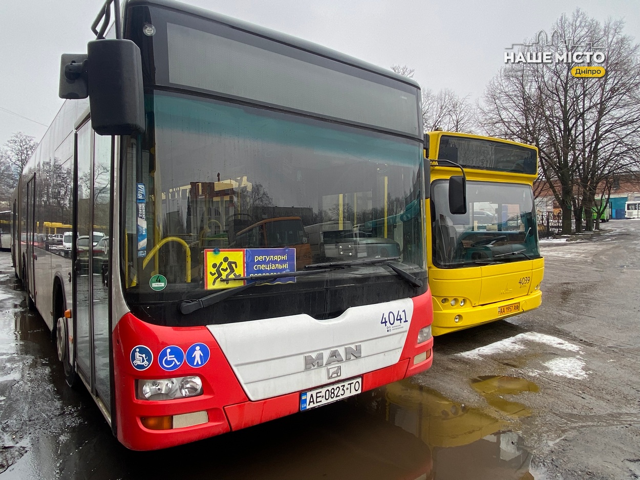 Дніпро забезпечує надійність громадського транспорту