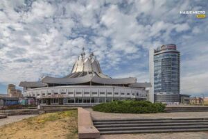 Реорганізація Дніпровського цирку: перехід до некомерційного статусу