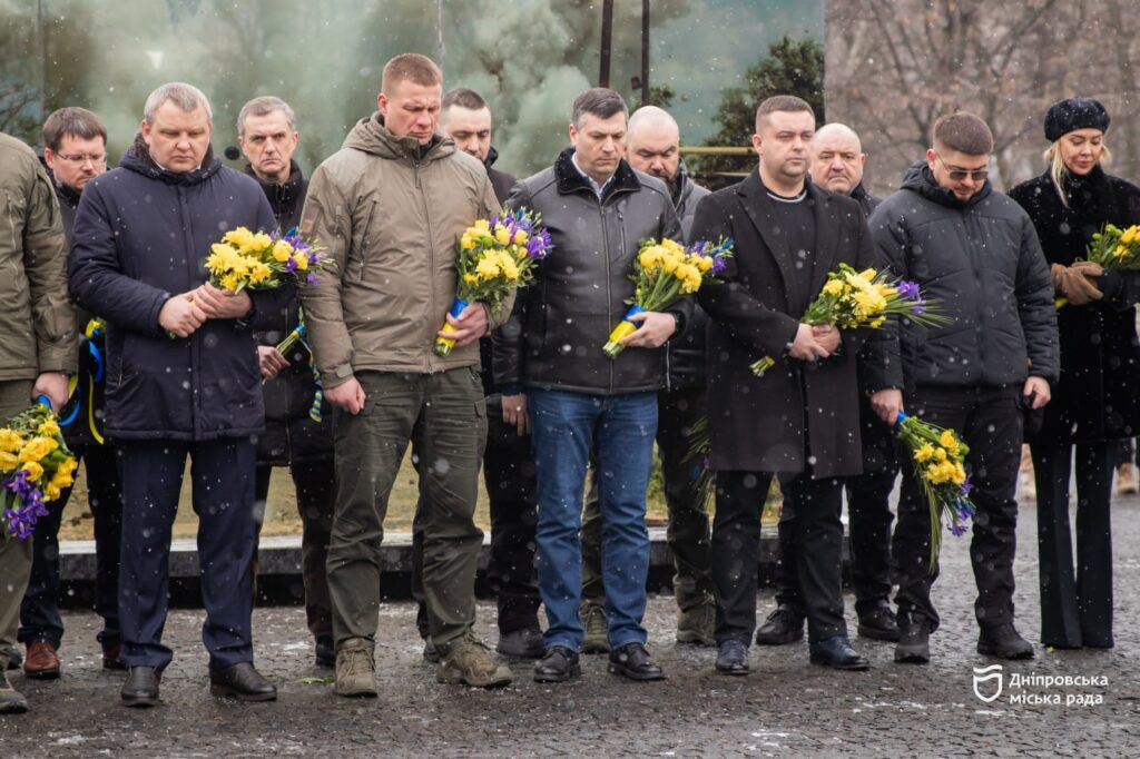 Дніпро вшанував Героїв Небесної Сотні