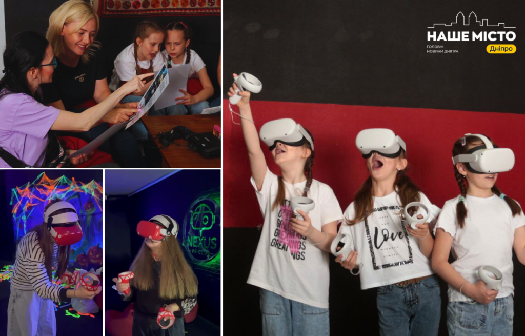 VR-кімнати у Дніпрі: віртуальні пригоди для всієї родини