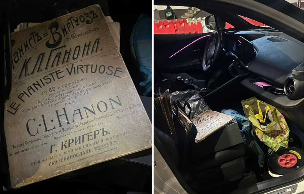 Спроба контрабанди старовинної книги з Дніпра до Угорщини