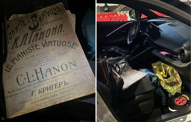 Спроба контрабанди старовинної книги з Дніпра до Угорщини