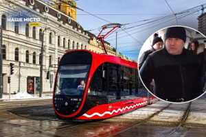 Новий низькопідлоговий трамвай розпочав рух у Дніпрі