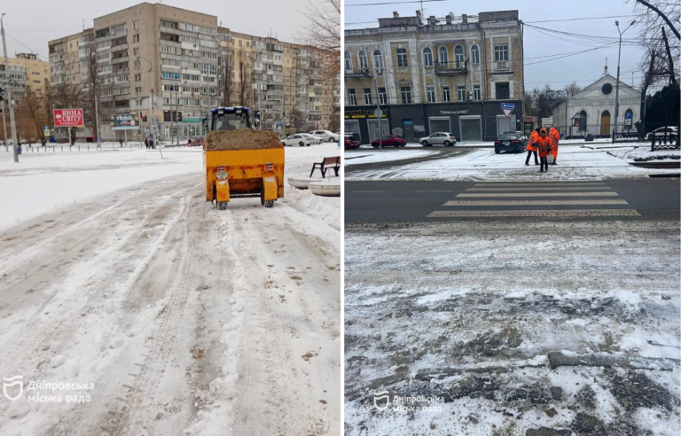 Ожеледиця в Дніпрі: можлива небезпека для водіїв