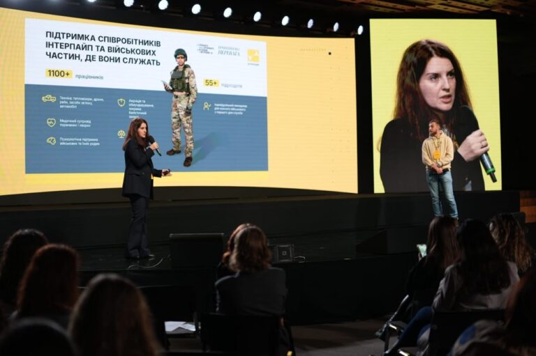 Інтерпайп підтримує ветеранів: ділиться досвідом