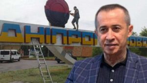 Загід Габібулаєв Краснов виступав проти перейменування Дніпропетровська