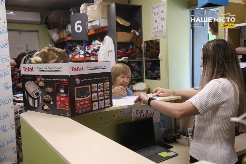 Інструкції для ВПО в Дніпрі: як оформити документи