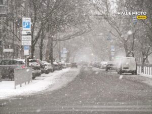 Морози до -16°C: яка погода чекає на Дніпро цими вихідними