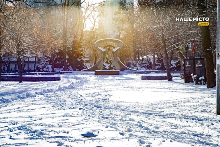 Погодні зміни: що чекає на Дніпро і Україну 25 лютого