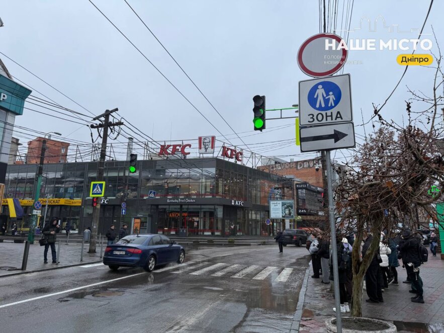 Зміни в русі громадського транспорту Дніпра 18 лютого