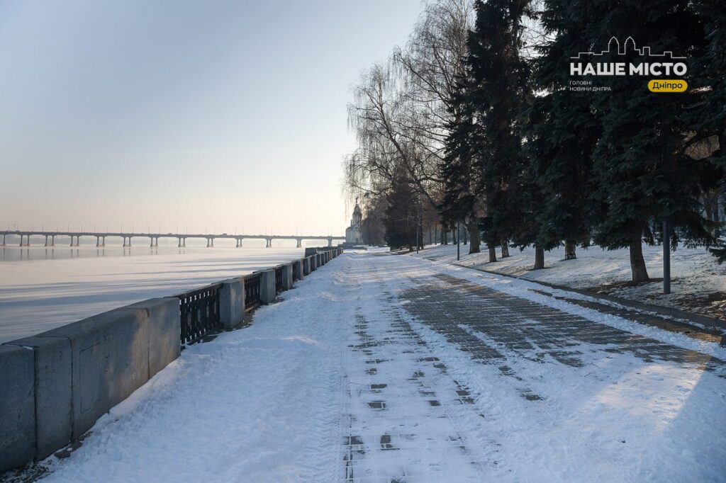 Нічна тривога у Дніпрі: місто прослухало сигнали на понад 5 годин