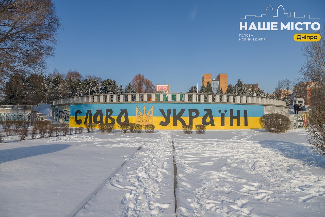 Три тривоги за ніч: Дніпро без обстрілів