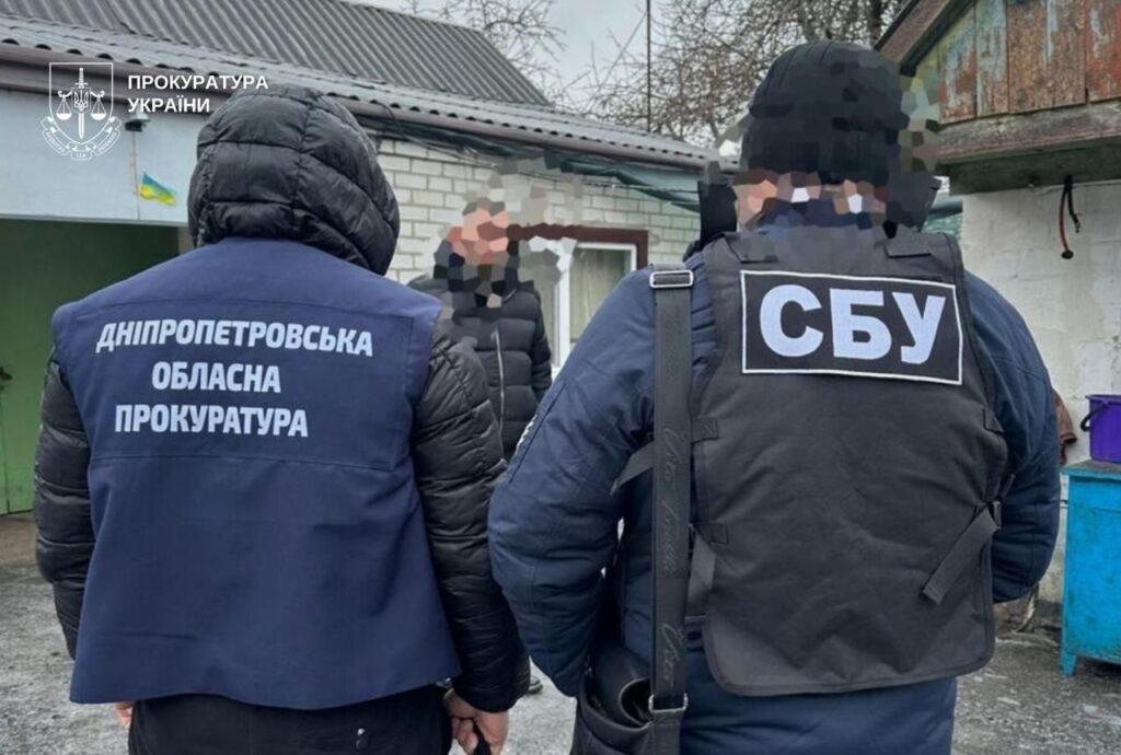 На Дніпропетровщині викрили адміністратора Viber-групи, який повідомляв про переміщення військових